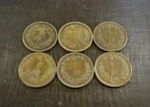 半銭胴貨 6枚セット 送料無料（12828）　 古銭 骨董　アンティーク　日本 貨幣　菊の紋章 お宝_画像2