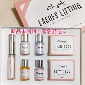 まつ毛パーマ☆新品未開封☆ LASHES LIFTING