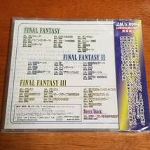 【同人音楽CD】FINAL FANTASY I/II/III SFC Style mix ～Complete Edition by FPD98～／ゲーム音楽_画像2