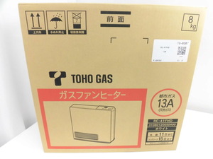 TOHO　GAS　ガスファンヒーター　都市ガス用　ホワイト　RC-41FHD　　　未開封品　OS12.018/02