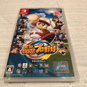 ニンテンドーSwitch 実況パワフルプロ野球