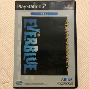 PlayStation2ソフト　EVERBLUE カプコレ