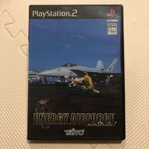 PlayStation2ソフト エナジーエアフォース