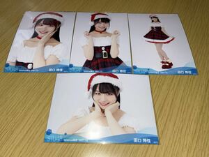 STU48 月別 ランダム生写真 2021.12月 netshop限定 田口玲佳 4種コンプ