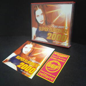 THE BEST OF SUPER EUROBEAT 2000　2枚組　ザ・ベスト・オブ・スーパーユーロビート2000　SEF MACH DAVE RODGERS DOMINO KAREN LOU GRANT