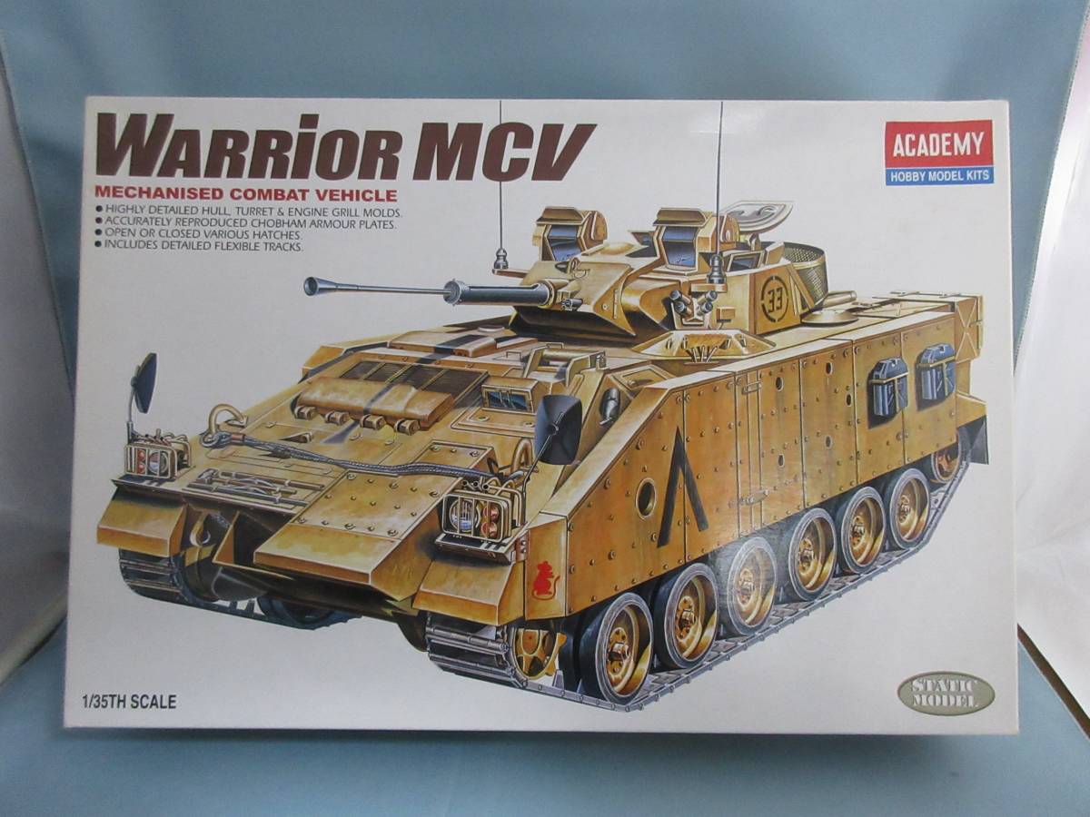 ヤフオク! -「ウォーリア」(戦車、軍用車両) (プラモデル)の落札相場 ...