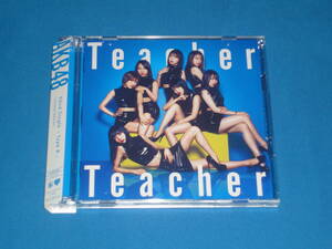 AKB48 ★　CD＋DVD　『Teacher Teacher』 初回限定盤 TypeB★ 未視聴 特典無