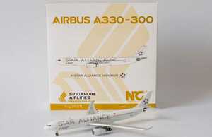 NGmodel Singapore aviation A330-300 9V-STU 1/400