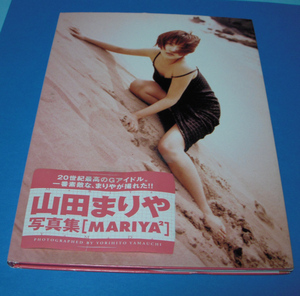  photoalbum 27 Yamada Mariya MARIYA2 ( storage goods )