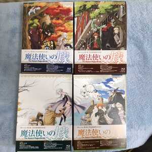 魔法使いの嫁 完全限定生産盤 Blu-ray 全巻セット
