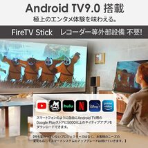 モバイルプロジェクター 高輝度 800ANSI ルーメン フルHD 1080p Android TV 9.0搭載 オートフォーカス bluetooth対応 XGIMI Halo_画像6