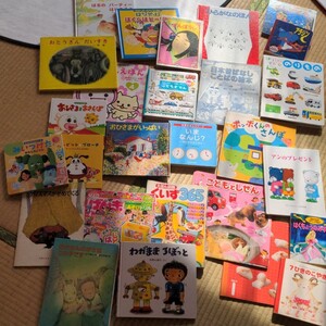 絵本 幼児 絵本セット図鑑 ずかん 名作 セット 幼児 まとめうり のりもの ひらがな