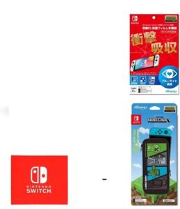 任天堂 スイッチ Switch 有機EL アクセサリー 保護フィルム セット 周辺機器 マインクラフト
