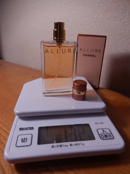 ほぼ満タン 132g(^^ゞ パルファム♪ 35ml「CHANEL ALLURE：シャネル アリュール」 EDP-SP（スプレー）全体美品 _/_/ 交渉OK、匿名OK！ _/_/