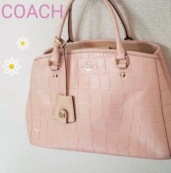 【COACH】クロコ調 キャリーオール ショルダーバッグ ハンドバッグ 2wayバッグ