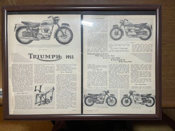 triumph 1955 tiger110 trophy thunderbird 本物　当時物 雑誌の記事　額入り　欲しい方へ！