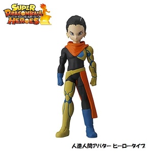 スーパードラゴンボールヒーローズ　スキルズフィギュア01 「人造人間アバター ヒーロータイプ」／ バンダイ