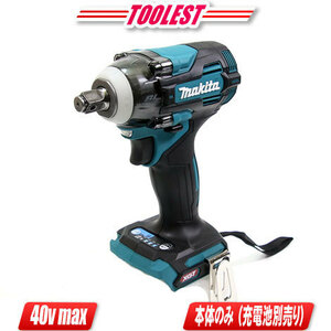  Makita 40Vmax impact wrench TW004GZ body only ( rechargeable battery * charger * case optional )