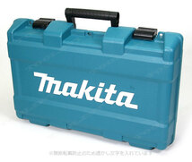 マキタ　14.4V　充電式レシプロソー（セーバソー）JR144DRF　3.0Ah Li-ion電池(BL1430B)1個　充電器(DC18RF)　ケース_画像5