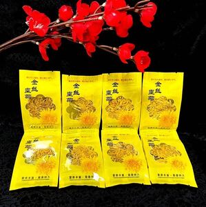 《中国*菊花茶》美容促進!「金絲皇菊」(菊花茶)8袋セット*ハーブティー(健康茶)(新品)②☆送料込!☆人気商品