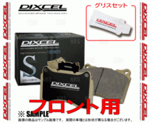 DIXCEL ディクセル S type (フロント) インプレッサ STI GRB/GRF/GVB/GVF 07/11～ ブレンボ (361077-S_画像2