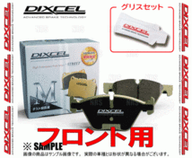 DIXCEL ディクセル M type (フロント) AZ-3/ユーノス プレッソ EC5SA/ECPSA/EC5S/EC8S/EC8SE 91/3～98/3 (351132-M_画像2