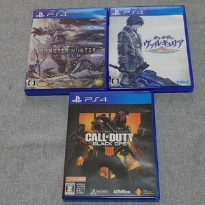 PS4ソフト 蒼き革命のヴァルキュリア・ コールオブデューティブラックオプス4・モンハンワールド