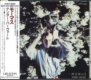 MOMUS★Tender Pervert [モーマス,HAPPY FAMILY,ハッピー ファミリー]