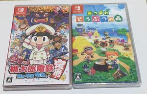 Switch 桃太郎電鉄 どうぶつの森 新品未開封 シュリンク付き