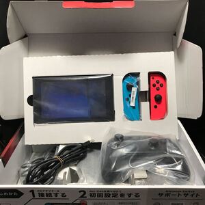 ニンテンドースイッチ ニンテンドースイッチ本体 Nintendo Switch Switch本体 任天堂