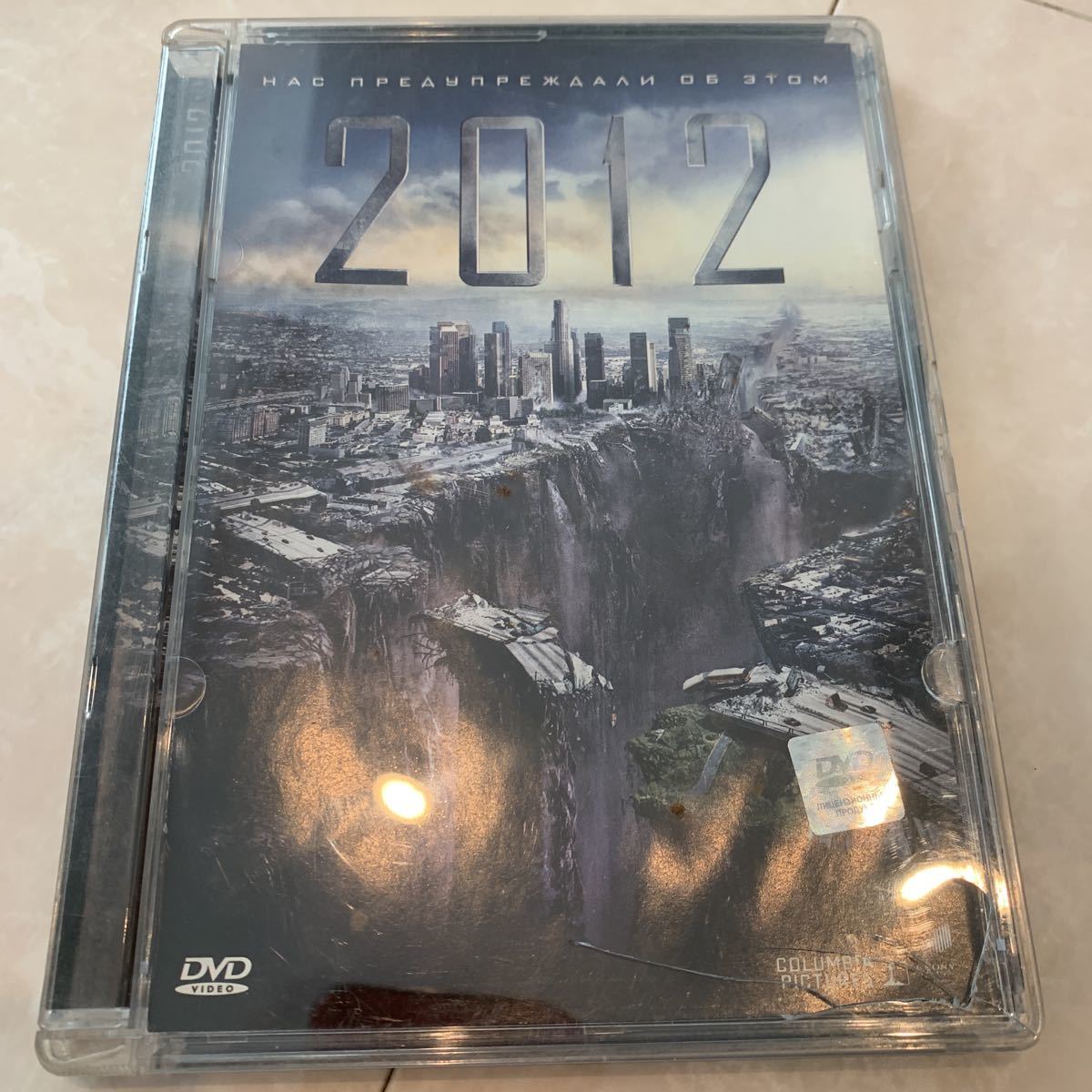 Yahoo!オークション -「映画 dvd」(ヨーロッパ映画) (映画)の落札相場