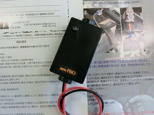 ★★期待外れの返品OK！電源強化で燃費*トルク向上「ランドクルーザープラド/FJクルーザー/iQ/ist/MR-S/RAV4/アイシス/アリオン/アリスト