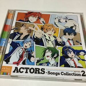 レンタル落ち　ACTORS-Songs Collection2-」 石谷春貴 / ランズベリー・アーサー / 森嶋秀太 / 古川慎 / 杉山紀彰 / 保志総一朗 / 緑川光