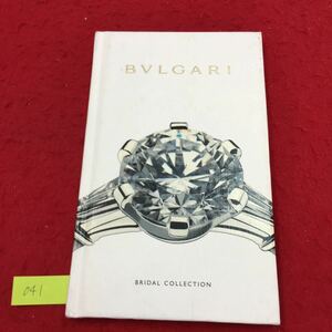 YV-041 BVLGARI wedding collection diamond quality 1. color 2.klaliti. cut 4. carat 