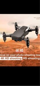 新品未使用 折り畳み式ミニドローン 4Kカメラ ケース付き