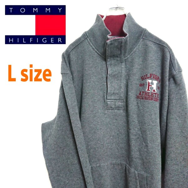 TOMMY HILFIGER トミーヒルフィガー ビッグサイズ スウェット プルオーバー トレーナー 2色切替バイカラー