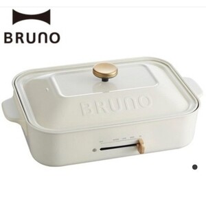イデアインターナショナル BRUNO(ブルーノ) コンパクトホットプレート BOE021-WH