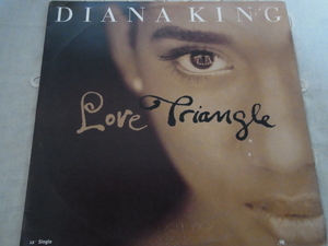 ★レコードM47★DIANA KING/LOVE TRIANGLE★12inch★1995