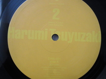 ★レコードM73★HARUMI TSUYUZAKI/BELIEVE YOURSELF★12inch★1996_画像2