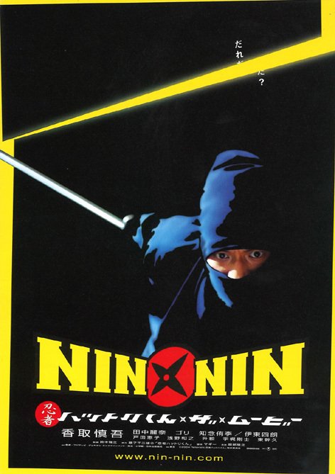 ラファンヘッド海賊ピーター ジャンク品 ラフシモンズ :: Yahoo!Auction|DEJAPAN - Bid and Buy Japan