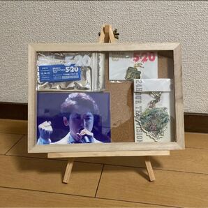 嵐 チャーム 青セット