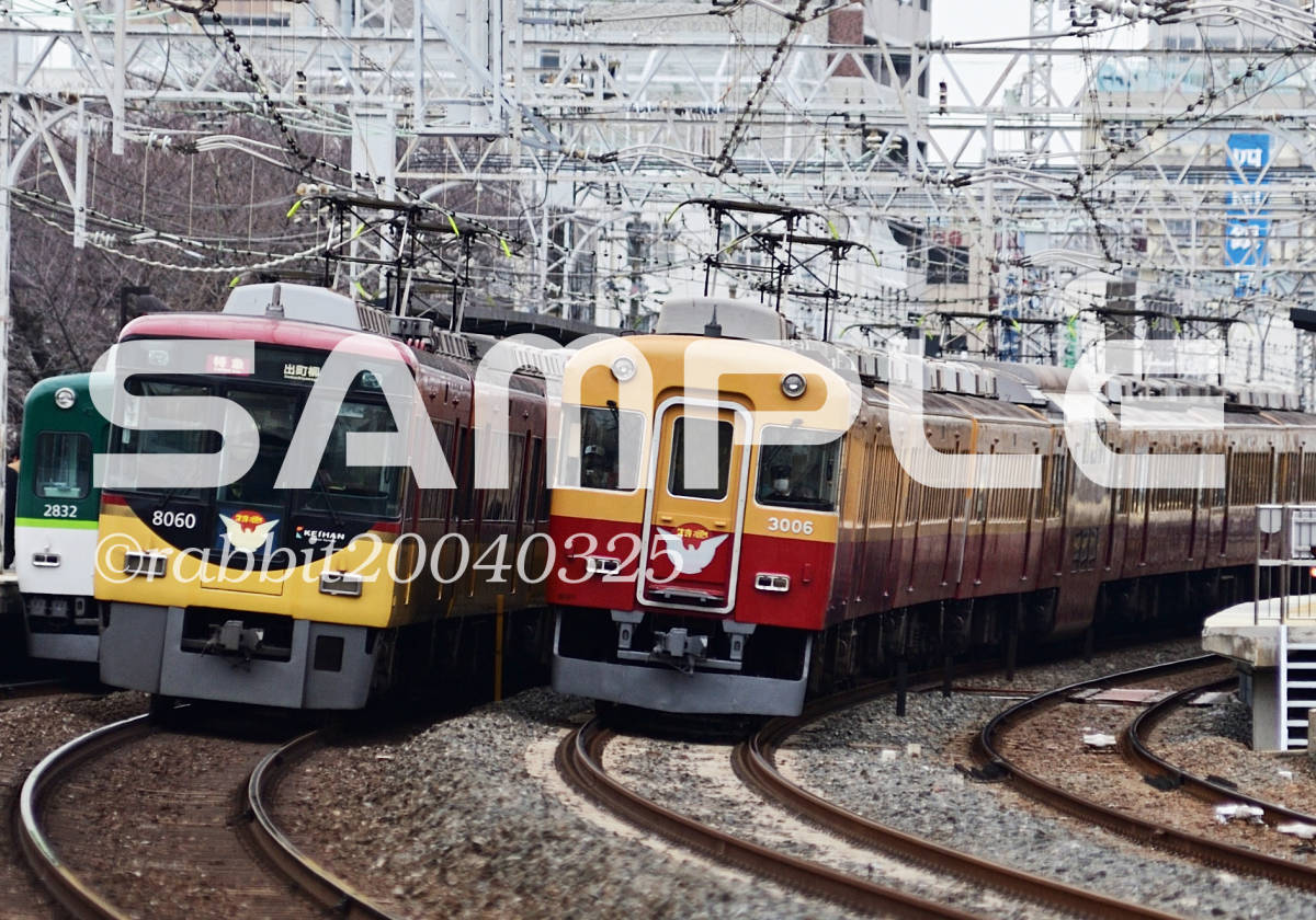 004_★Affordable price at 110 yen per photo★Keihan Limited Express 3000 Series TV Car★Keihan 5th Generation Limited Express★10 Original Photos (L Size)★Chance to Purchase!★, Artwork, Artistic photography, Railway