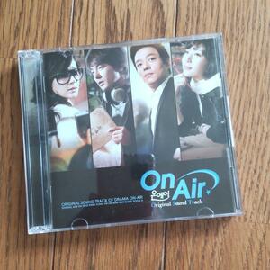 On Air オリジナル・サウンドトラック(DVD付)
