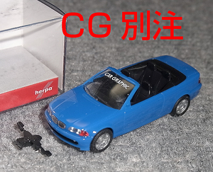 CG別注 1/87 BMW 3シリーズ カブリオレ ブルー (E46) カーグラフィック CAR GRAPHIC