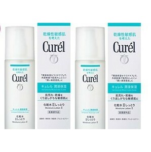■２個セット　花王 Curel キュレル 化粧水II しっとり 150ml　