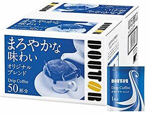 最安【即決・送料無料】ドトールコーヒー ドリップコーヒー オリジナルブレンド 50P