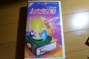 ヤフオク 親指姫 アニメ の中古品 新品 未使用品一覧