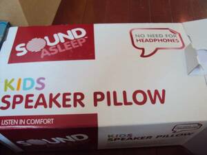 未使用品！KIDS SPEAKER PILLOW！寝ながら勉強！