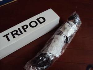 未使用品！TRIPODの三脚