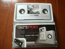 定外可！未使用品！MUSIC BASE PODスピーカー_画像1